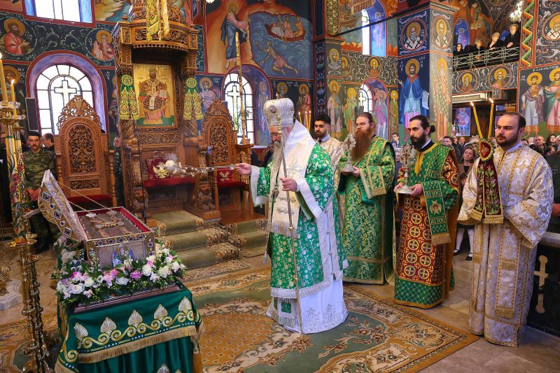 Σύναξη Οσίου Γεωργίου Καρσλίδη, του νέου Ομολογητού